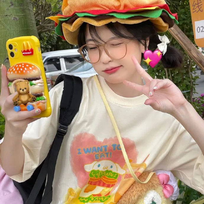 长大成人